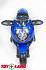 Электромотоцикл ToyLand Moto Sport LQ168 синего цвета  - миниатюра №4